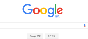 翻译插件哪个好？谷歌浏览器翻译神器推荐